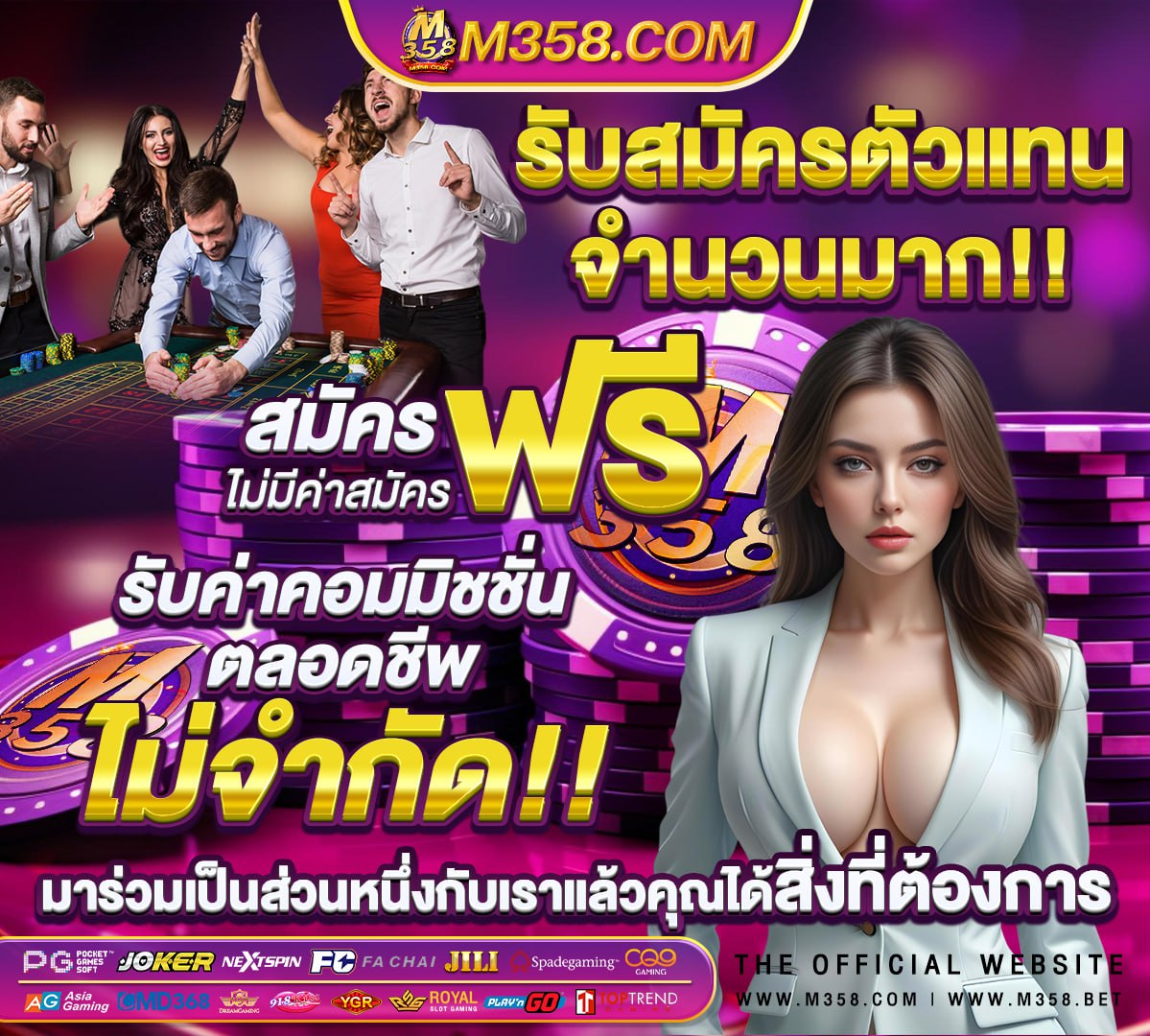 สมัคร ทหาร อาสา ยูเครน ออนไลน์